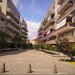 Parcul Carol, Serena Apartaments,